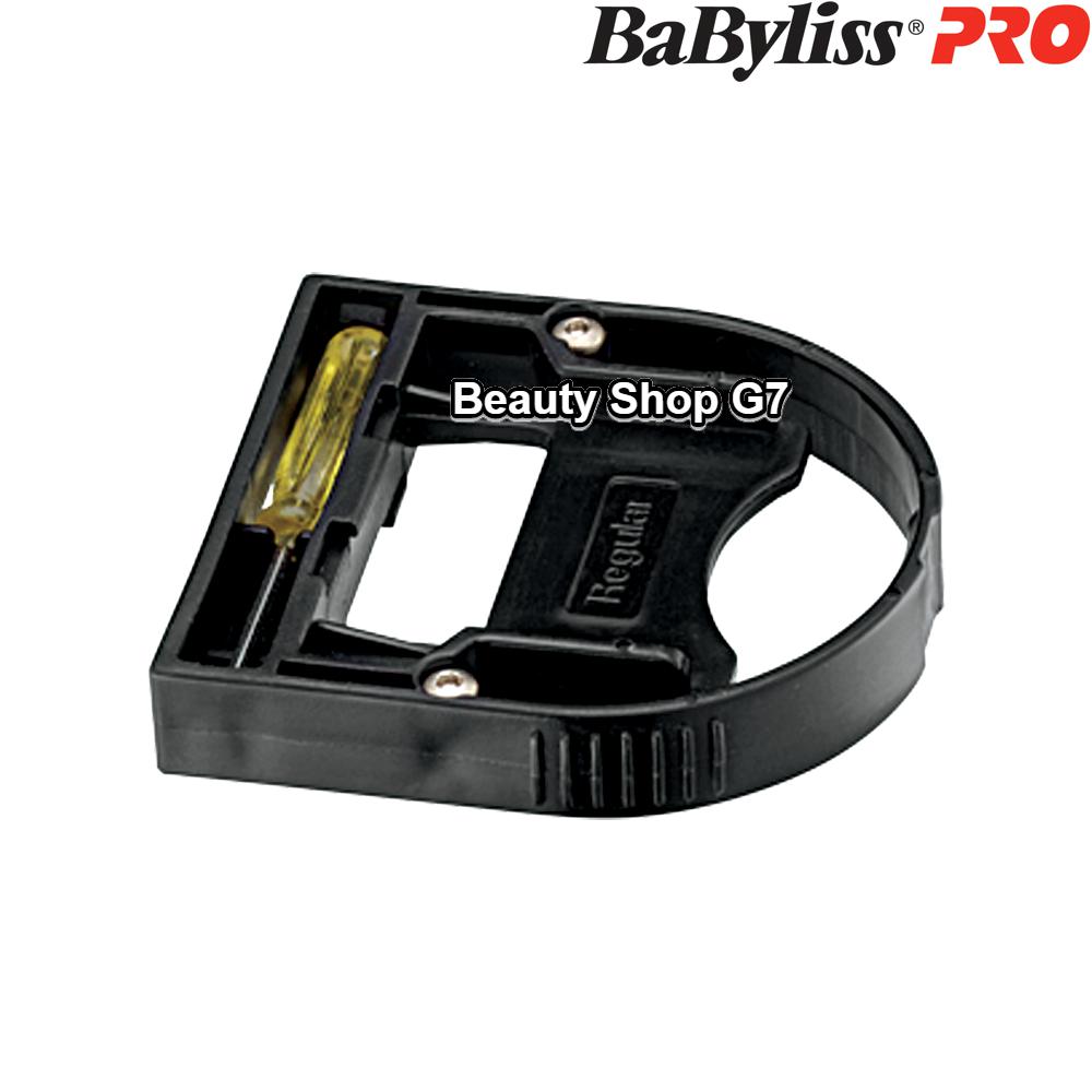 Professional hair trimmer Babyliss Forfex FX7880RRoseFX 4ARTISTS