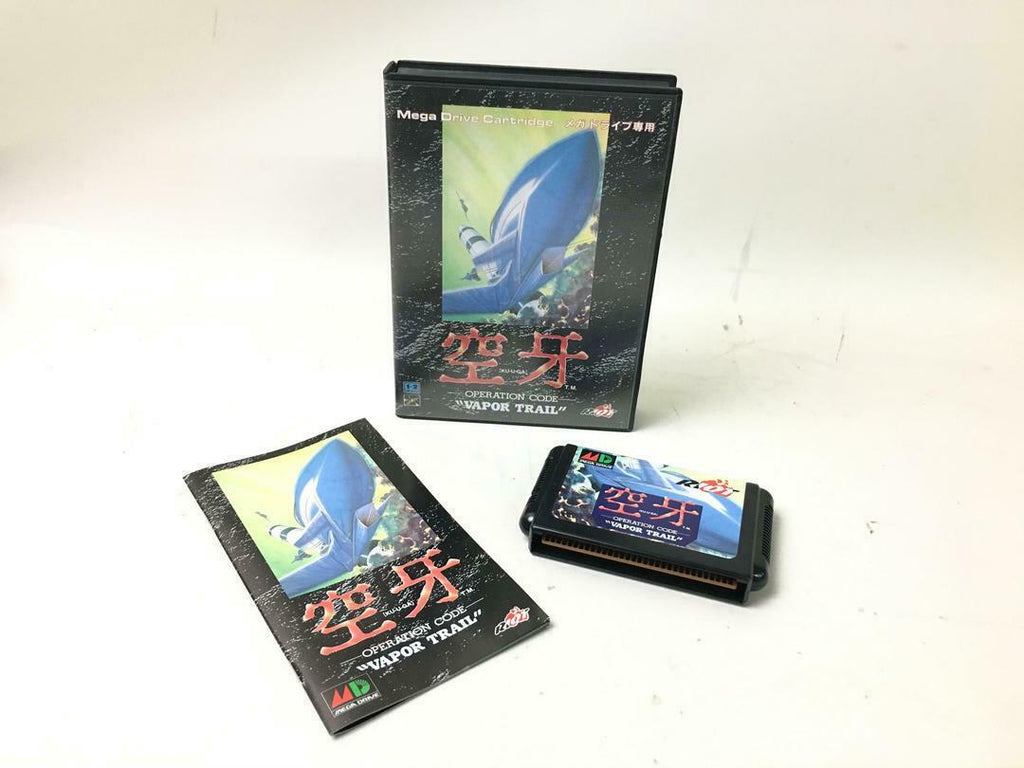 Mega Drive Sky Fang Kuuga Games Retro Game Cassette