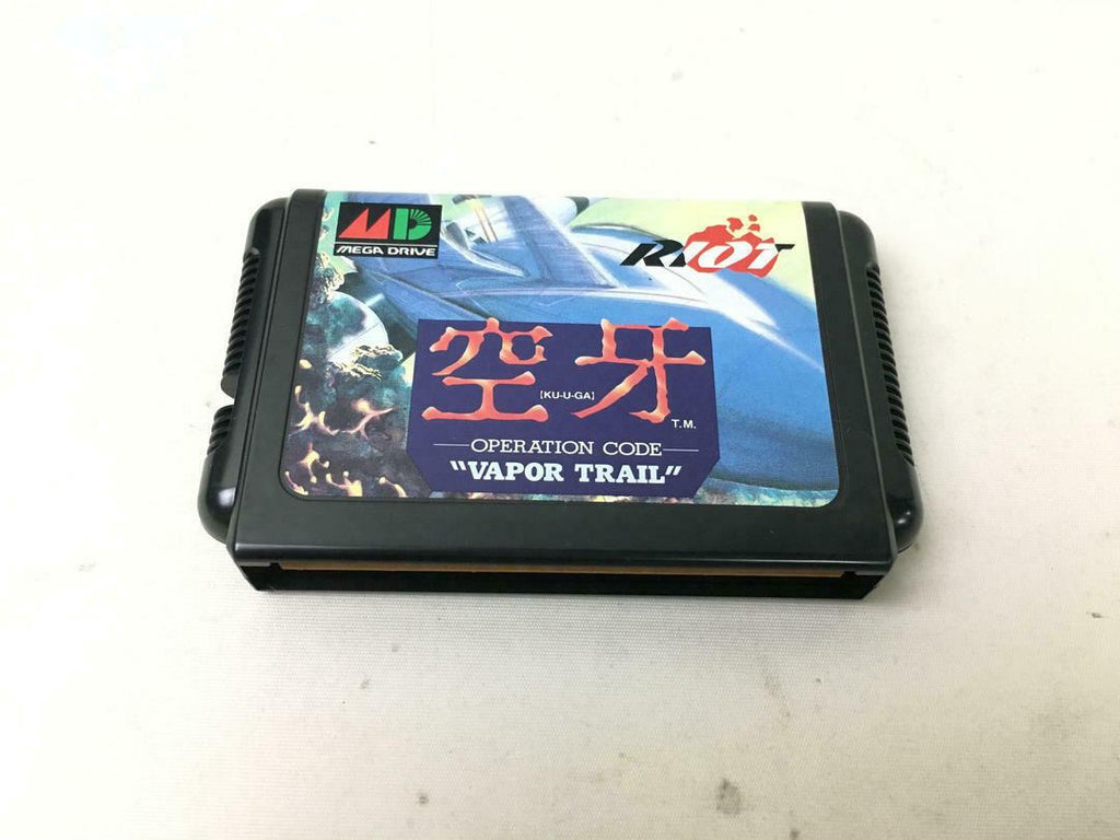 Mega Drive Sky Fang Kuuga Games Retro Game Cassette