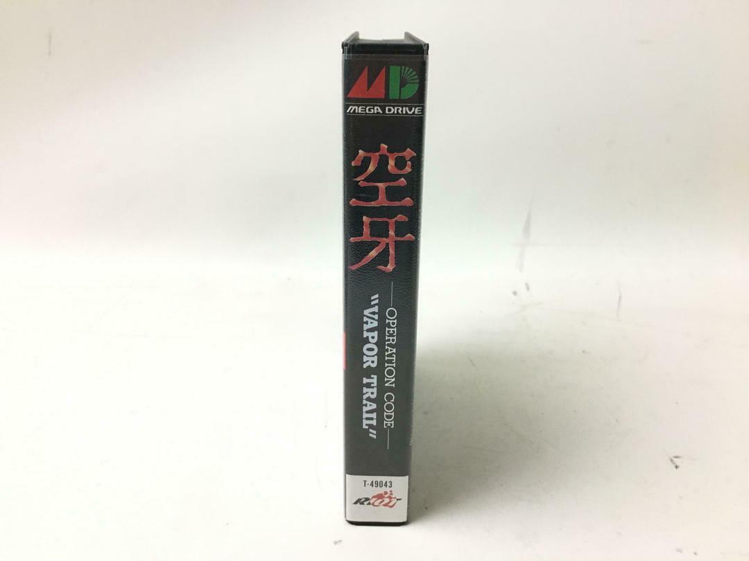 Mega Drive Sky Fang Kuuga Games Retro Game Cassette