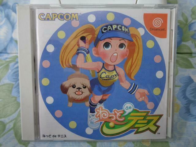 Dreamcast Net De Tennis With Obi Worksable Capcom