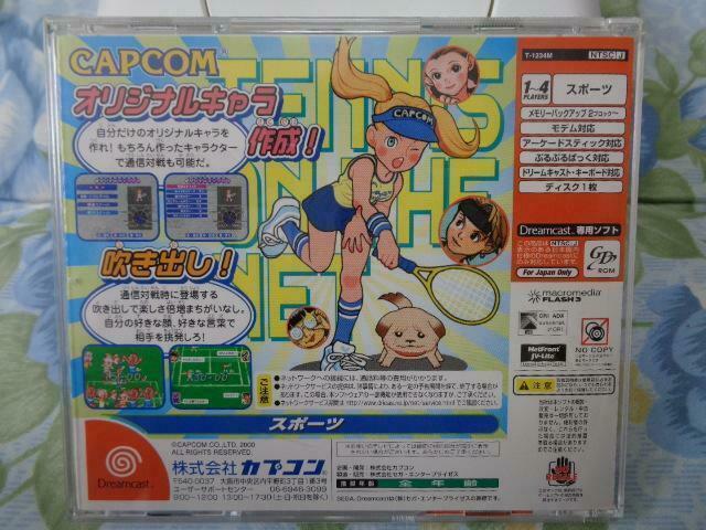 Dreamcast Net De Tennis With Obi Worksable Capcom
