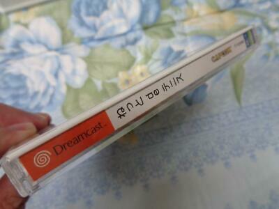 Dreamcast Net De Tennis With Obi Worksable Capcom