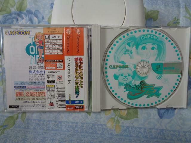 Dreamcast Net De Tennis With Obi Worksable Capcom