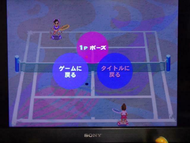 Dreamcast Net De Tennis With Obi Worksable Capcom