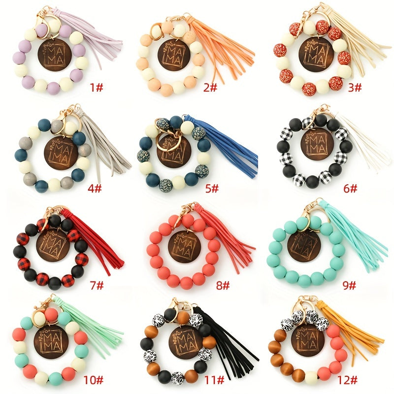 Leopard Wood Beads Hand Beads Spot Wood Beads Bracelet Hand Tassel Bracelet Car Key Chain