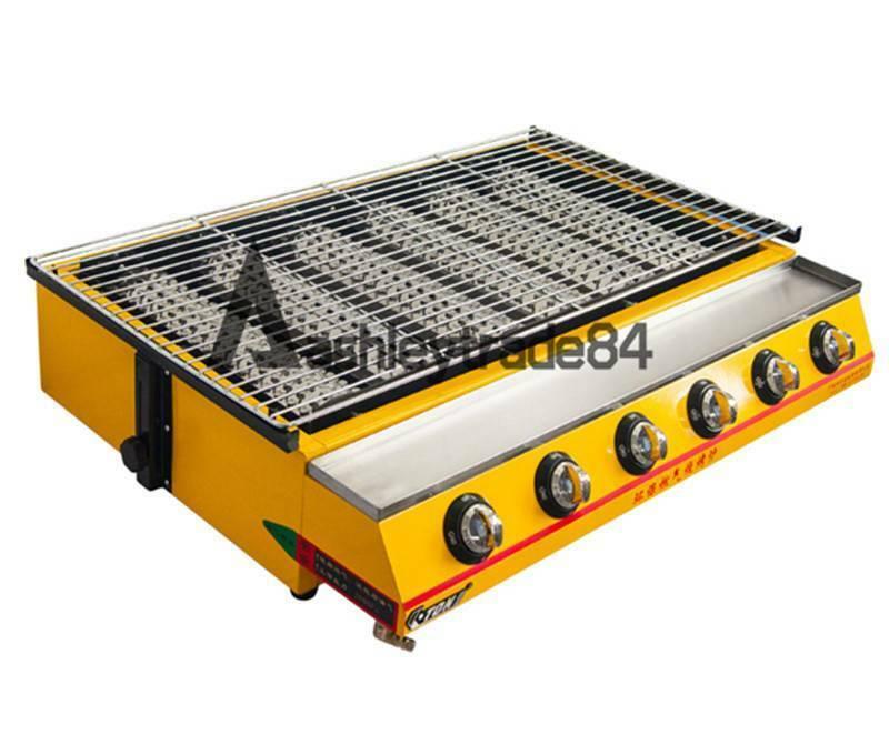 Commercial 6 head gas-fired grill smokeless barbecue machine