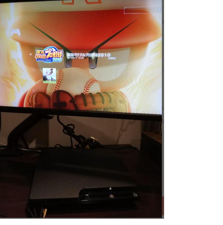 SONY PS3 PlayStation 3 120GB CECH-2000A Charcoal Black Game Console