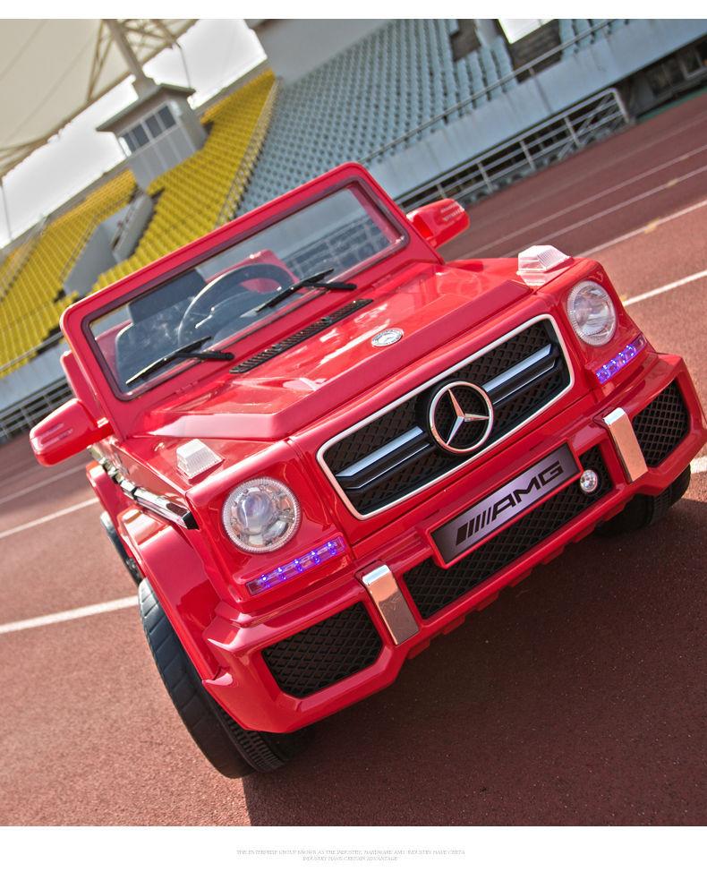 Licensed Mercedes Benz G63 AMG Kids Ride On Car With RC