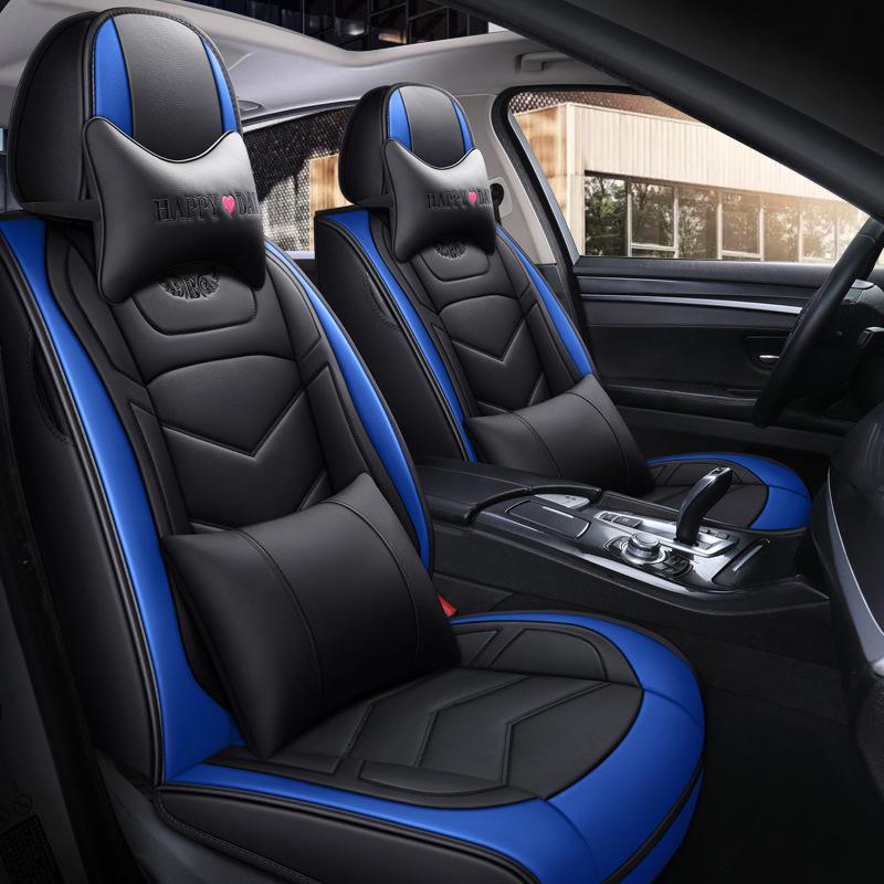 Universal PU Leather Car Seat Cover Front Seat