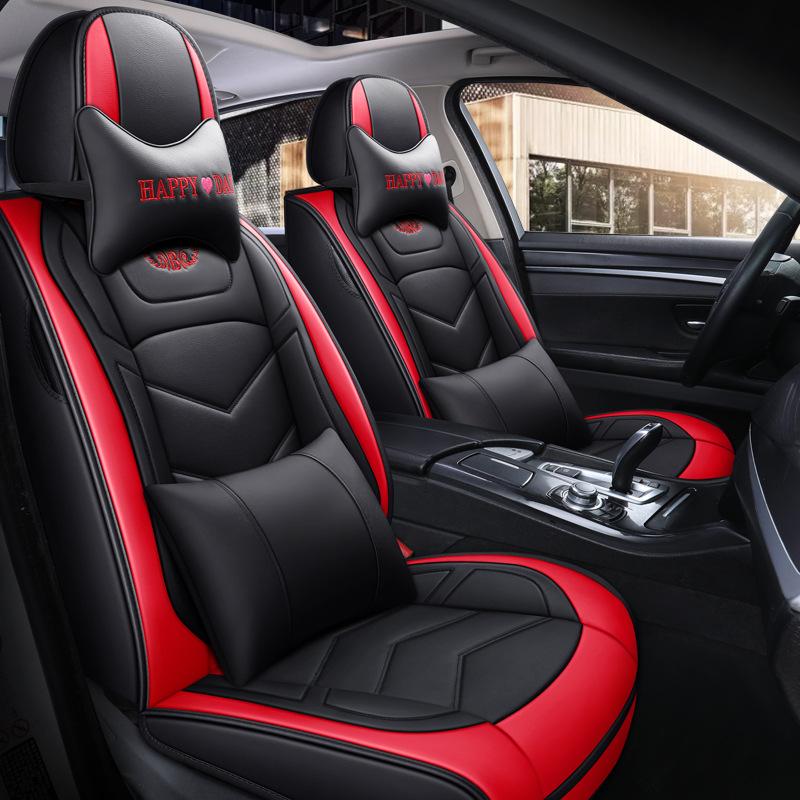 Universal PU Leather Car Seat Cover Front Seat