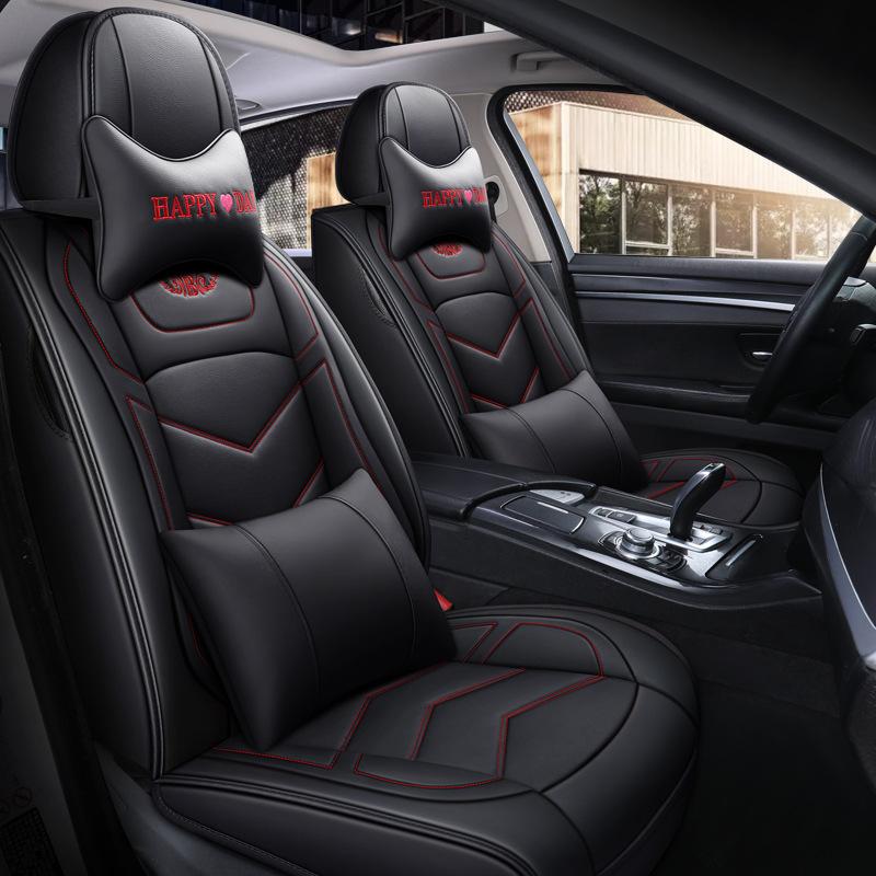 Universal PU Leather Car Seat Cover Front Seat