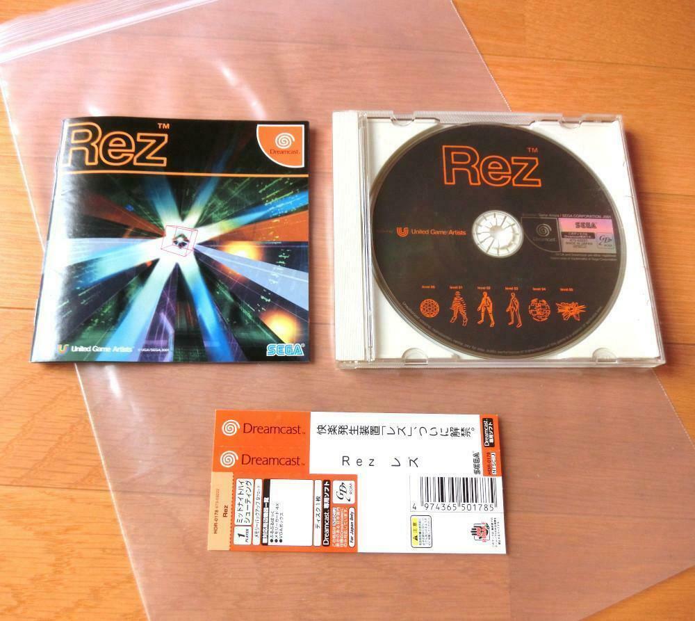 Rez Dc