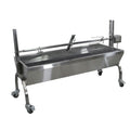 13W  Steel Rotisserie Grill, Rated 88 LB, BBQ Spit