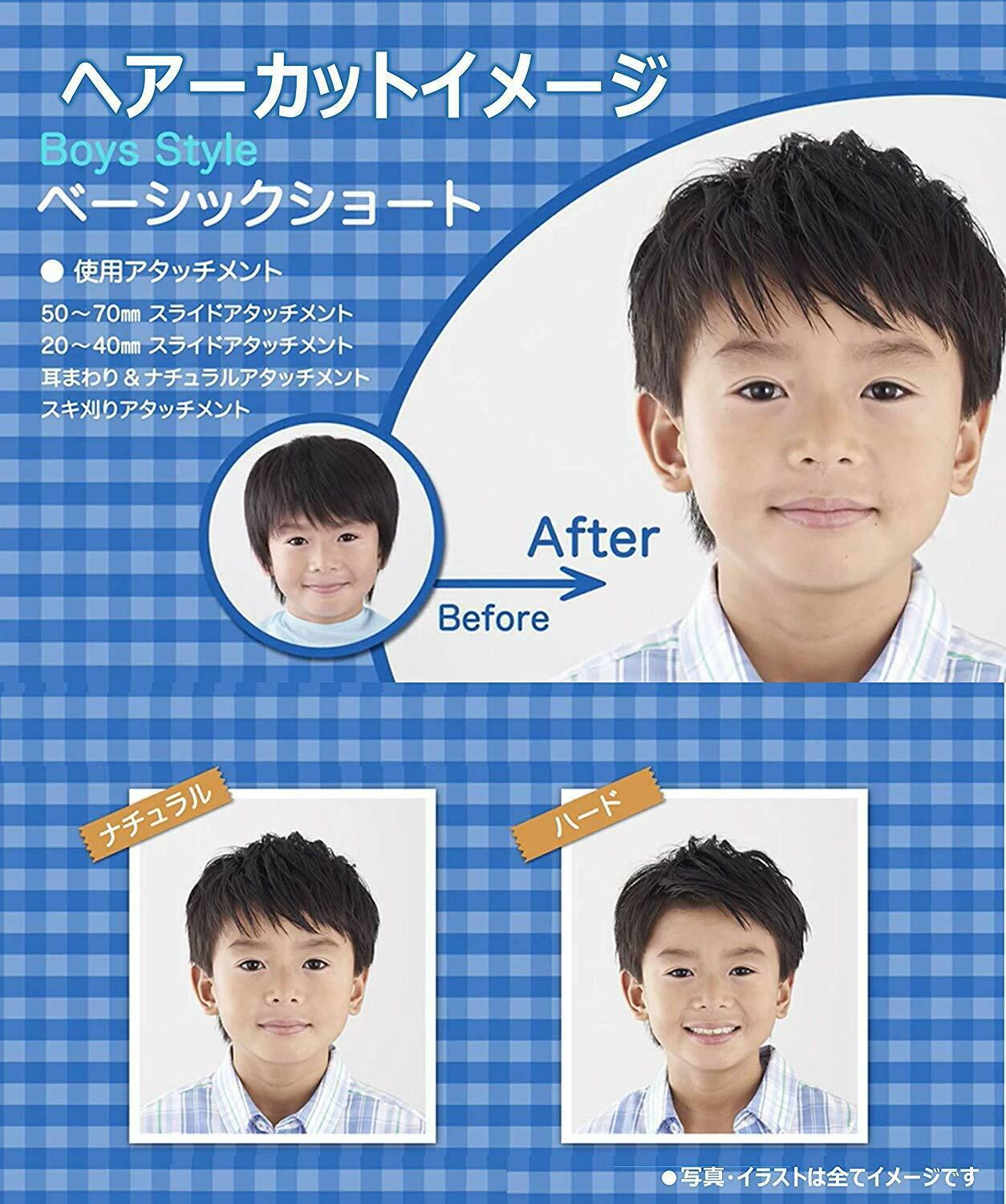 Panasonic Hair Cutter With Slide Attachment Er-gf80-s From Japan