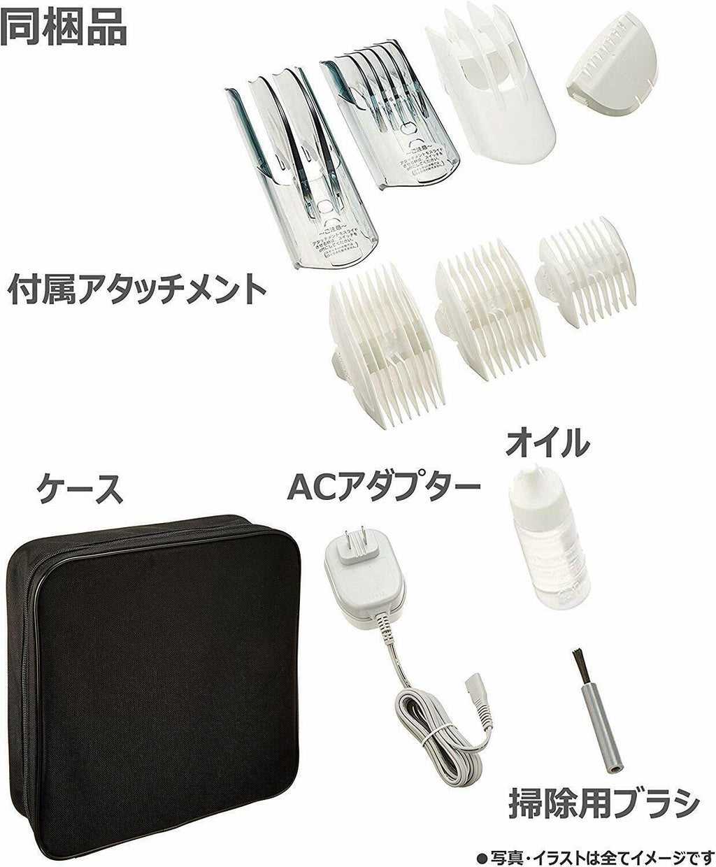 Panasonic Hair Cutter With Slide Attachment Er-gf80-s From Japan