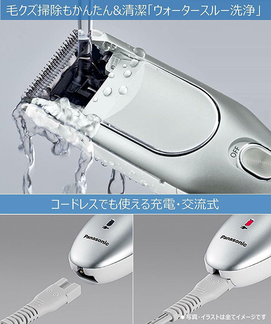 Panasonic Hair Cutter With Slide Attachment Er-gf80-s From Japan
