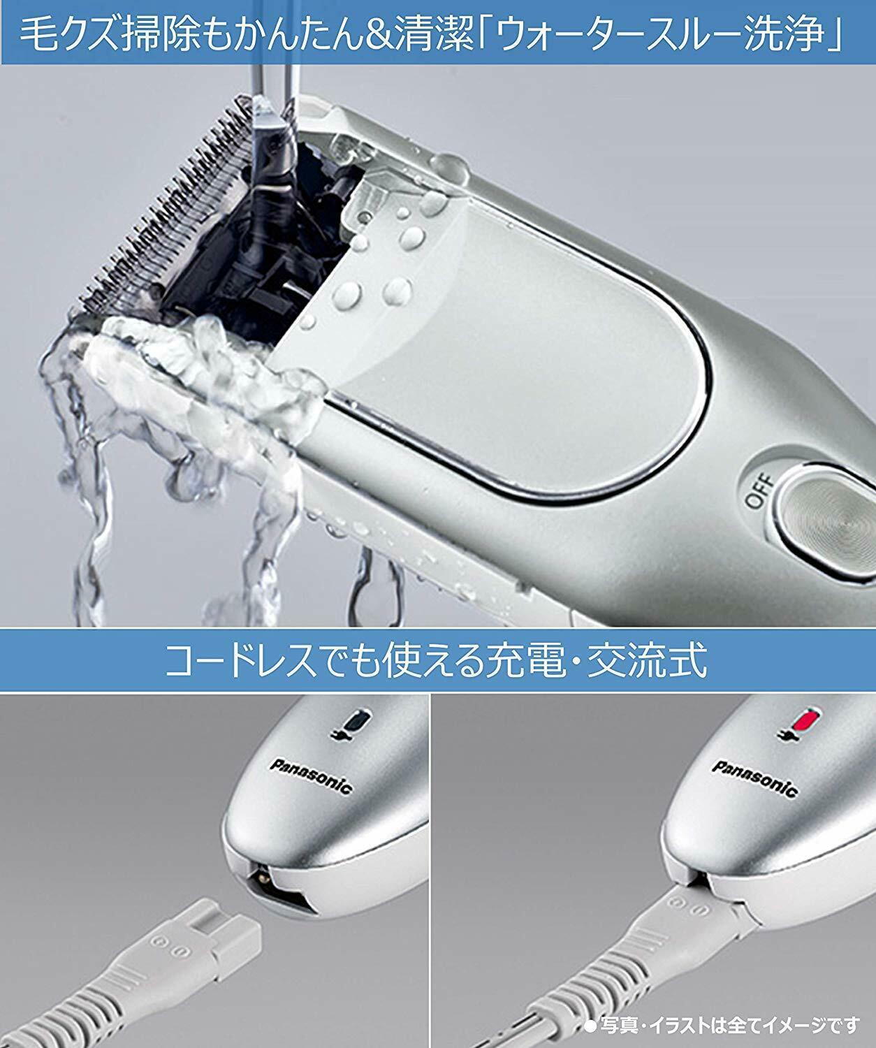 Panasonic Hair Cutter With Slide Attachment Er-gf80-s From Japan