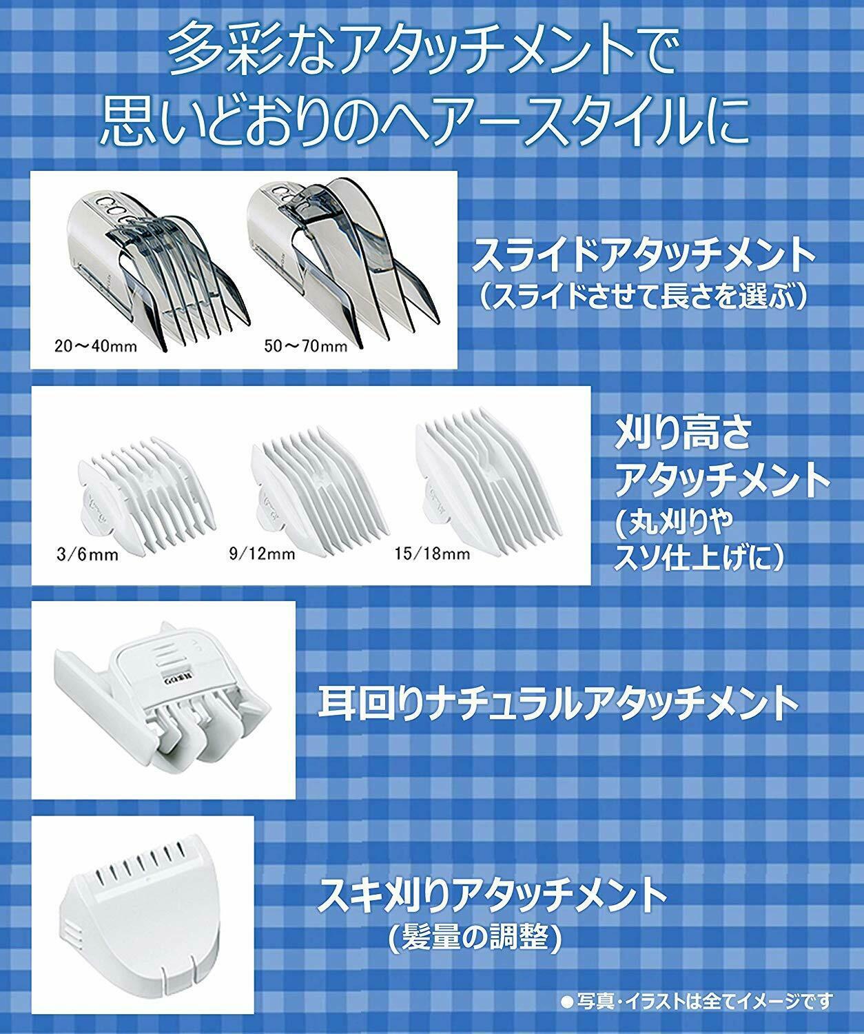 Panasonic Hair Cutter With Slide Attachment Er-gf80-s From Japan