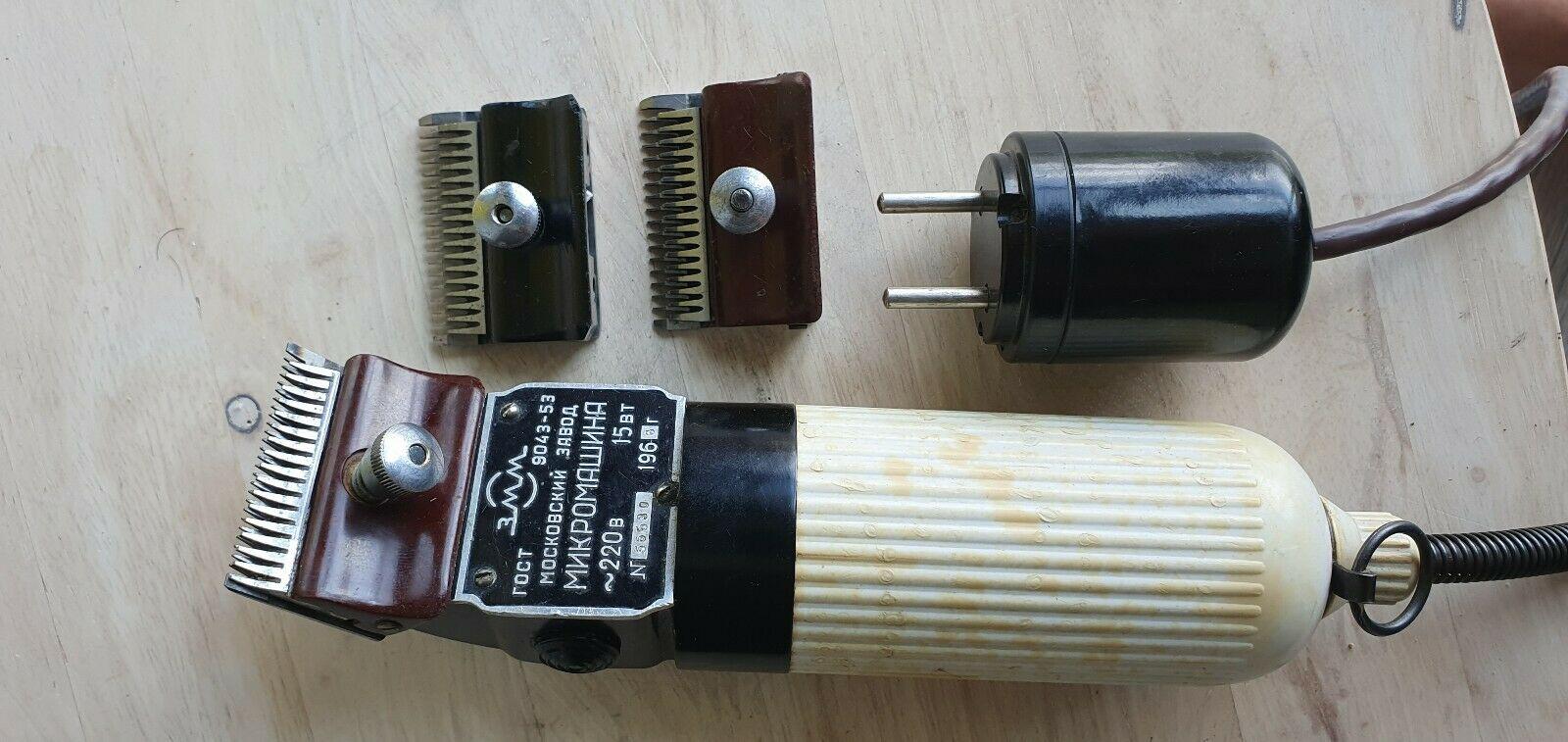 Electric hair clipper 1968 Moscow factory Russian  USSR 220V