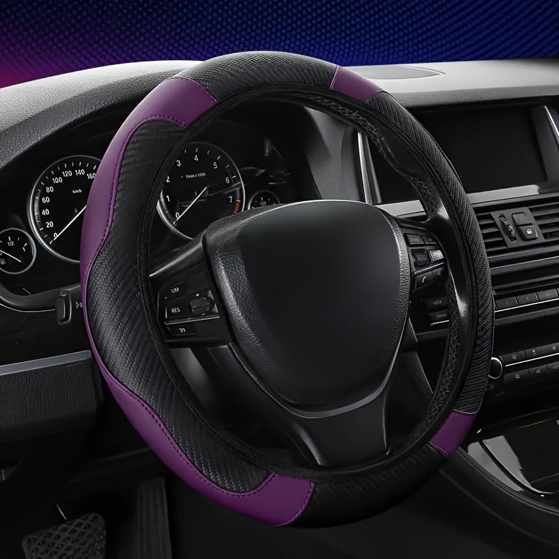 1pc Car Steering Wheel Cover, Universal 15 Inch Anti-Slip Car Steering Wheel Protector Cover Car Decor Accessories, No Inner Ring