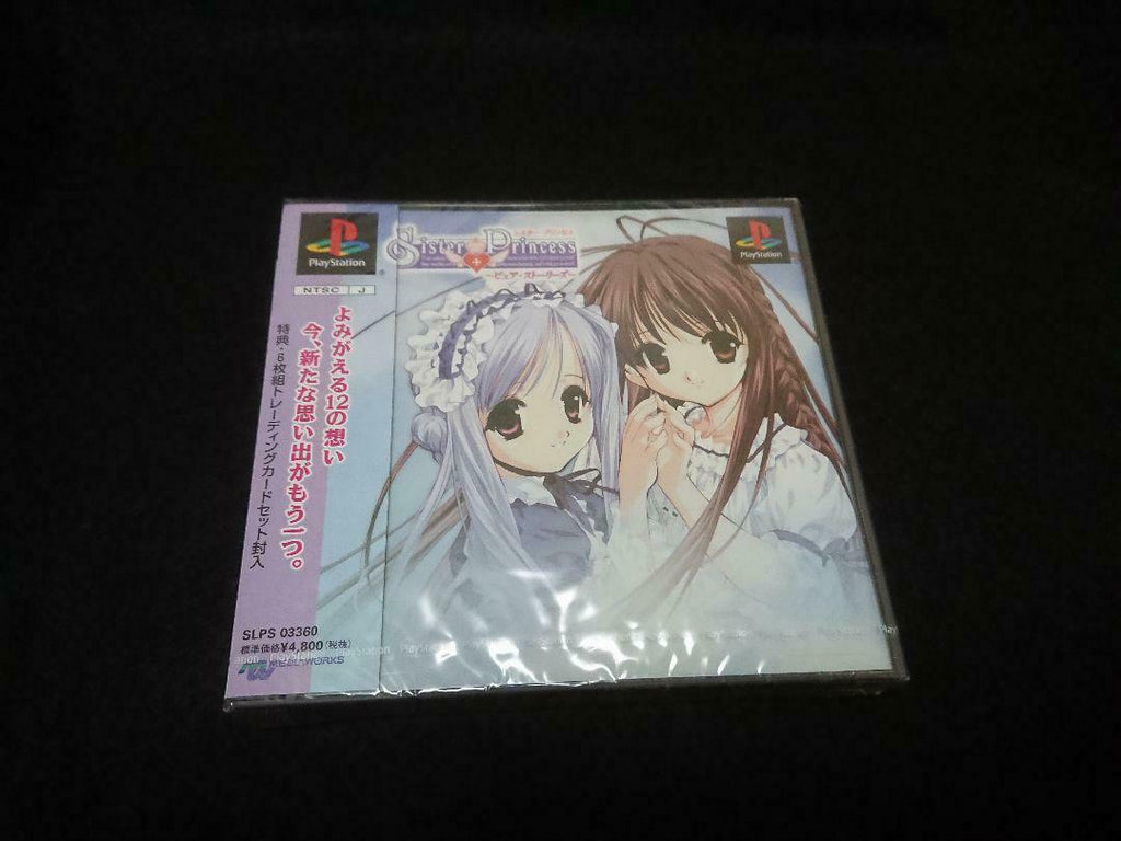 Ps Version Sister Princess Poster Telephone Card