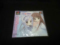 Ps Version Sister Princess Poster Telephone Card