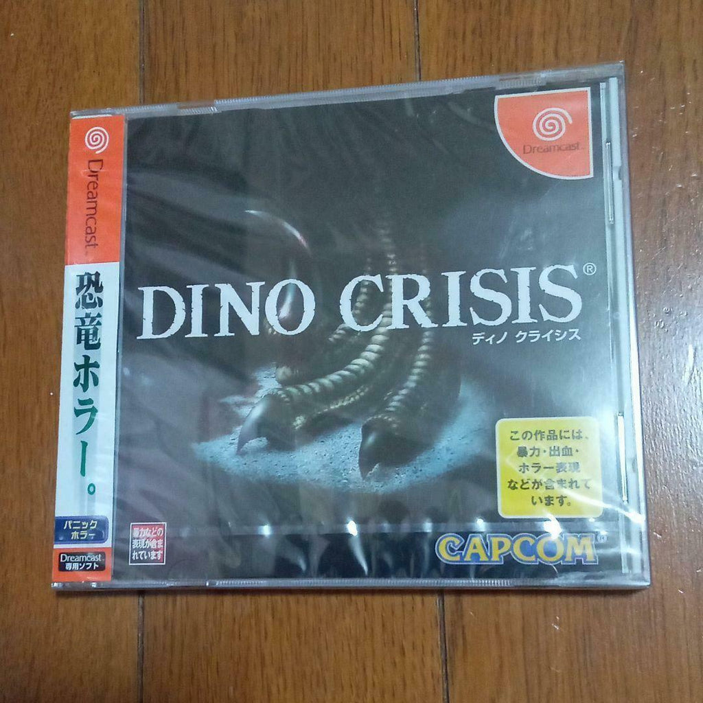 Capcom Dino Crisis Dreamcast Dc