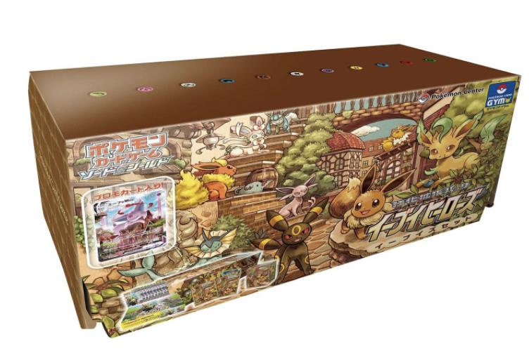 Pokemon TCG Eevee Heroes Eeveelutions Supply Set (Japanese) - 69 Cards - Exclusive Promo