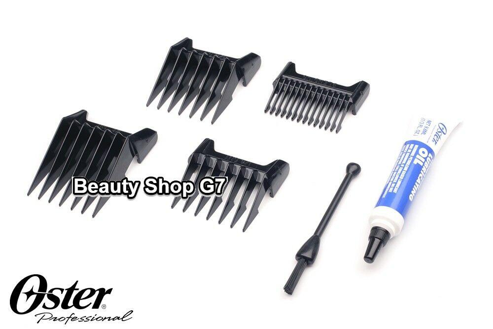 Oster 220v Pro Power 606 Pivot Clipper Adjustable Blade 76606-950 DVD