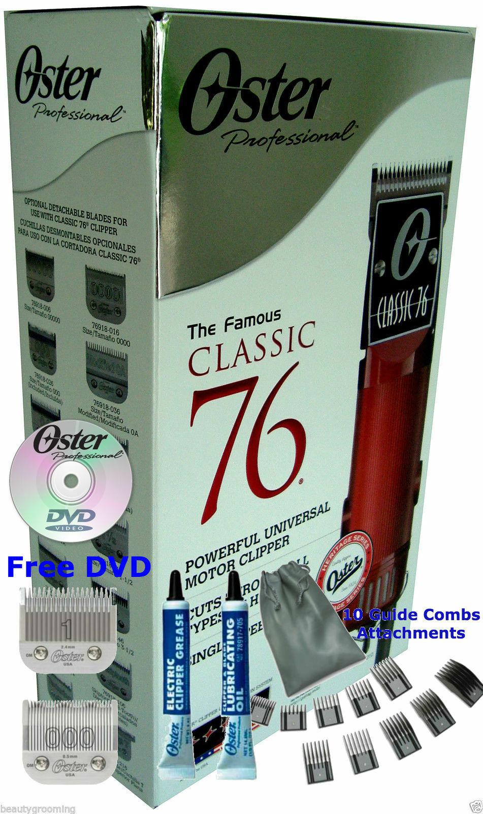 OSTER CLASSIC 76 Professional Hair Clipper 76076-010 -PLUS Universal 10 Comb Set