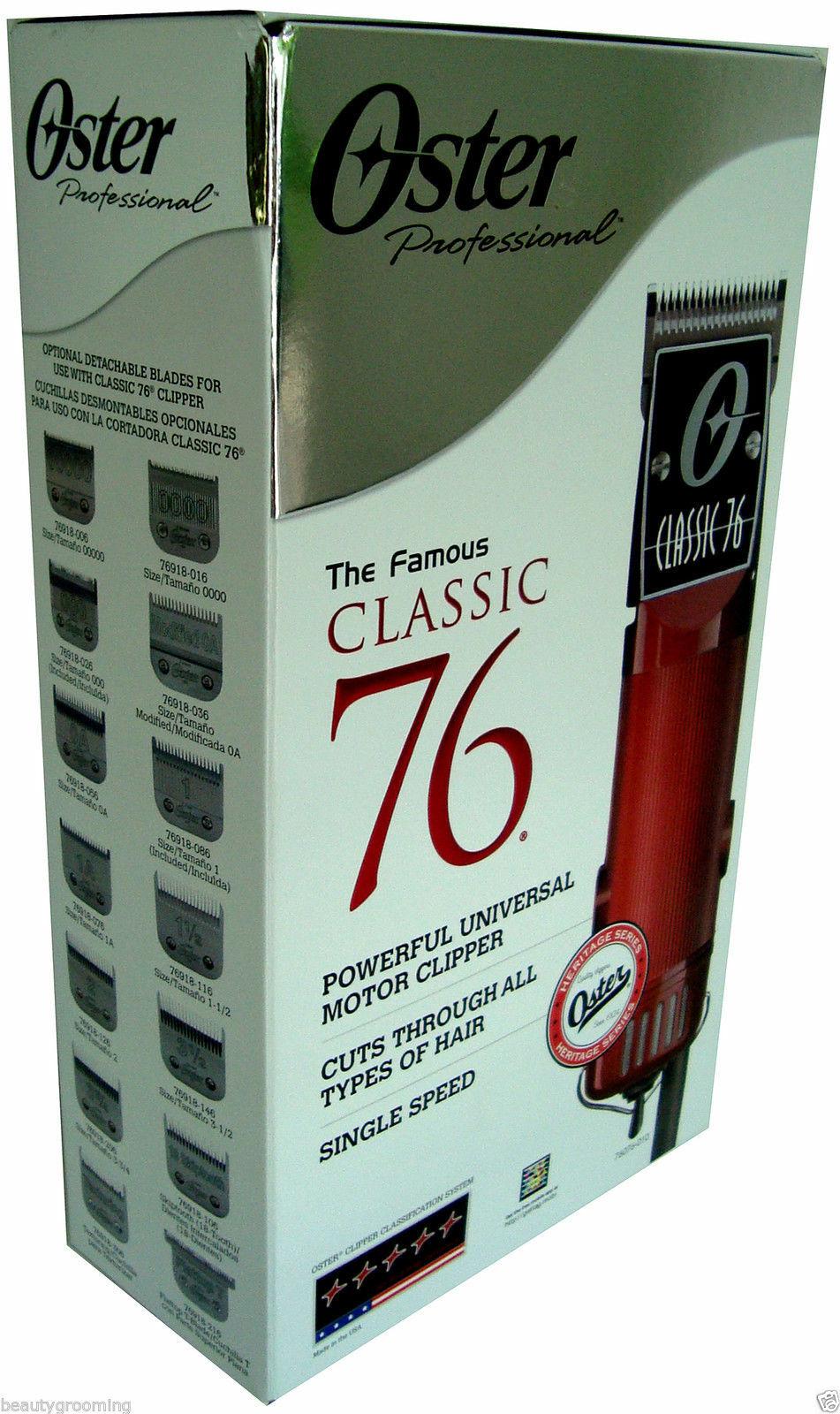 OSTER CLASSIC 76 Professional Hair Clipper 76076-010 -PLUS Universal 10 Comb Set