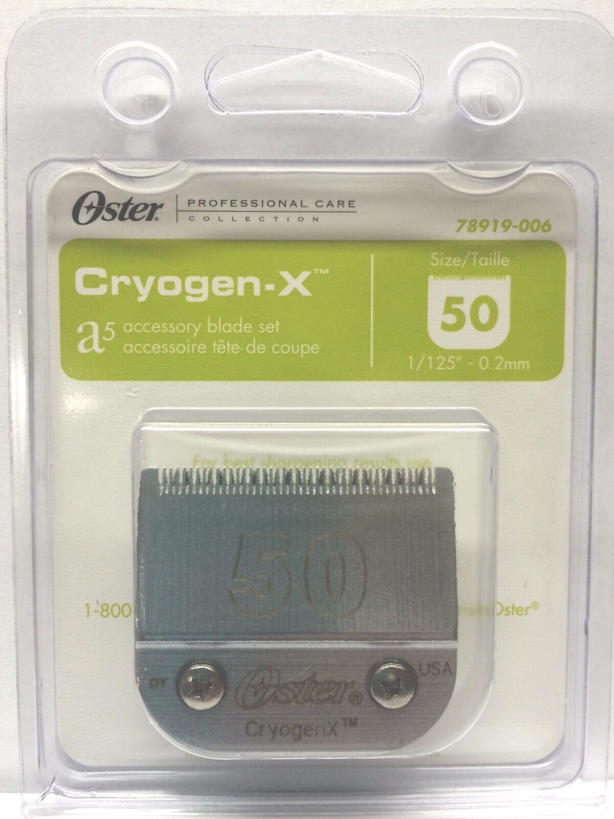 Oster A5 Cryogen Blade Set Size 50, dog (Oster)