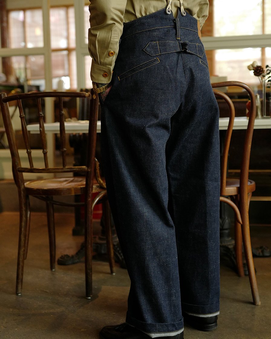 1930s fishtail jeans
