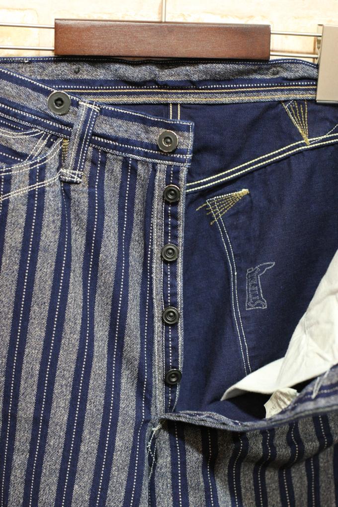 1910 style striped work pants