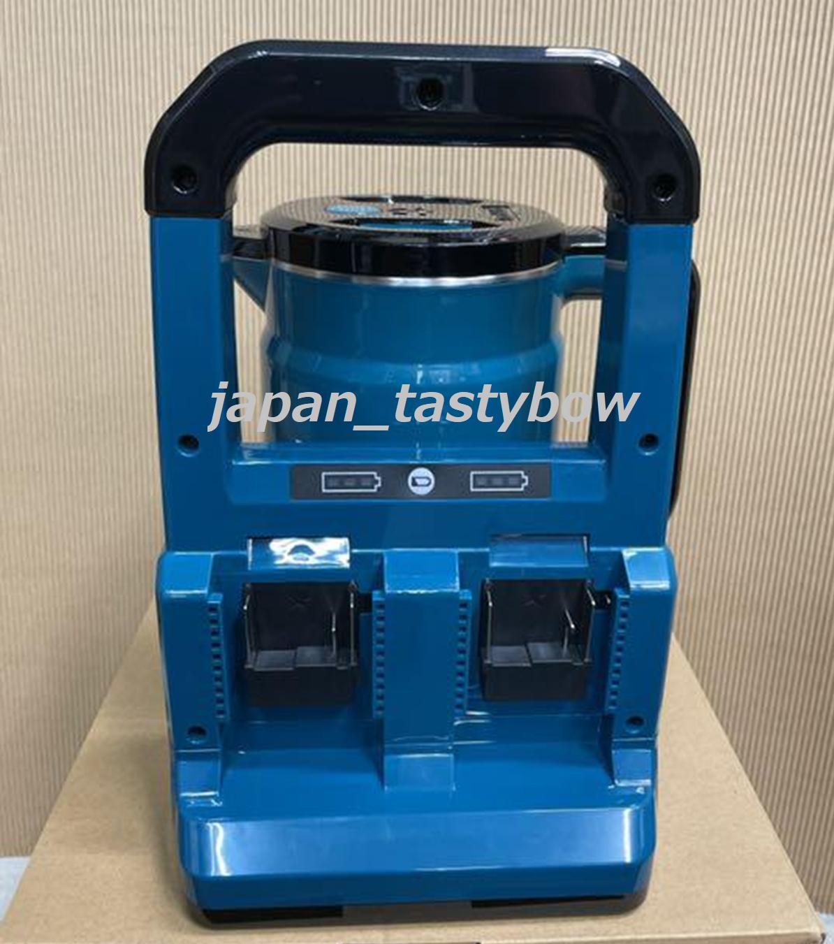 KT360DZ Rechargeable Kettle  0.8 L for 36V (18V×2)  Blue Unit Only Boxed