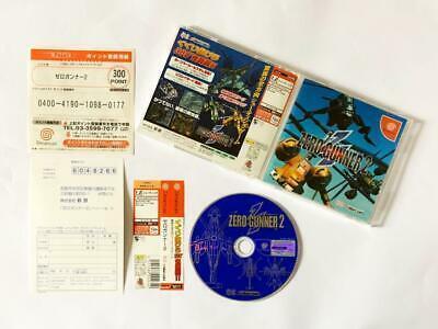 Dreamcast Zero Gunner Obi Postcard Available Dc