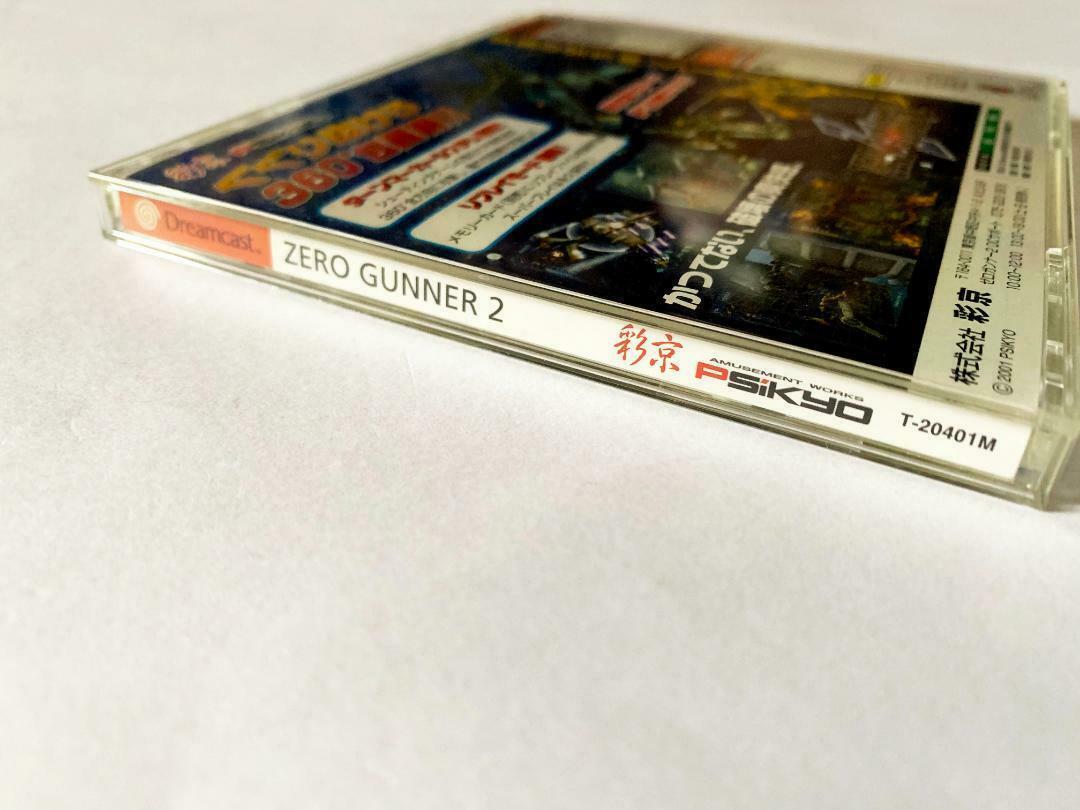 Dreamcast Zero Gunner Obi Postcard Available Dc