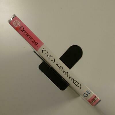 Dc Software Pen Tri-Aislon