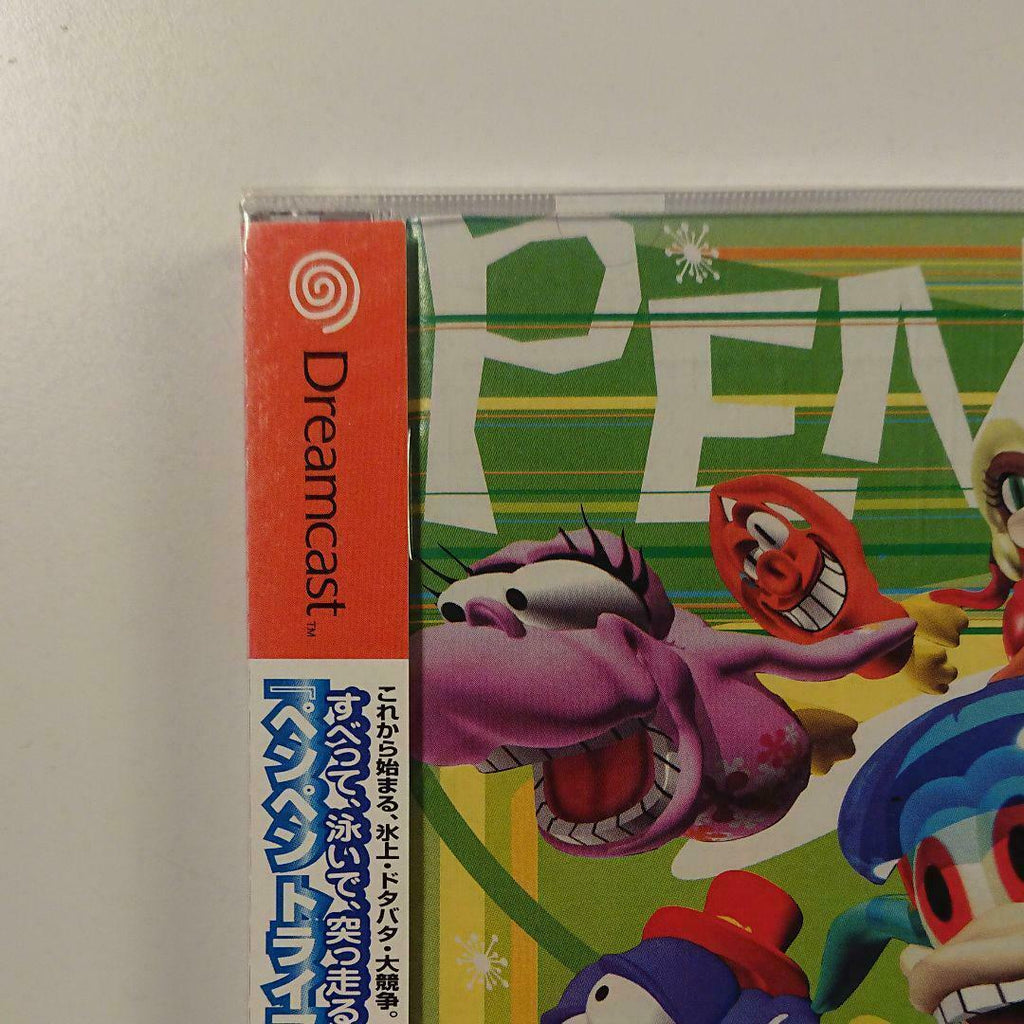 Dc Software Pen Tri-Aislon