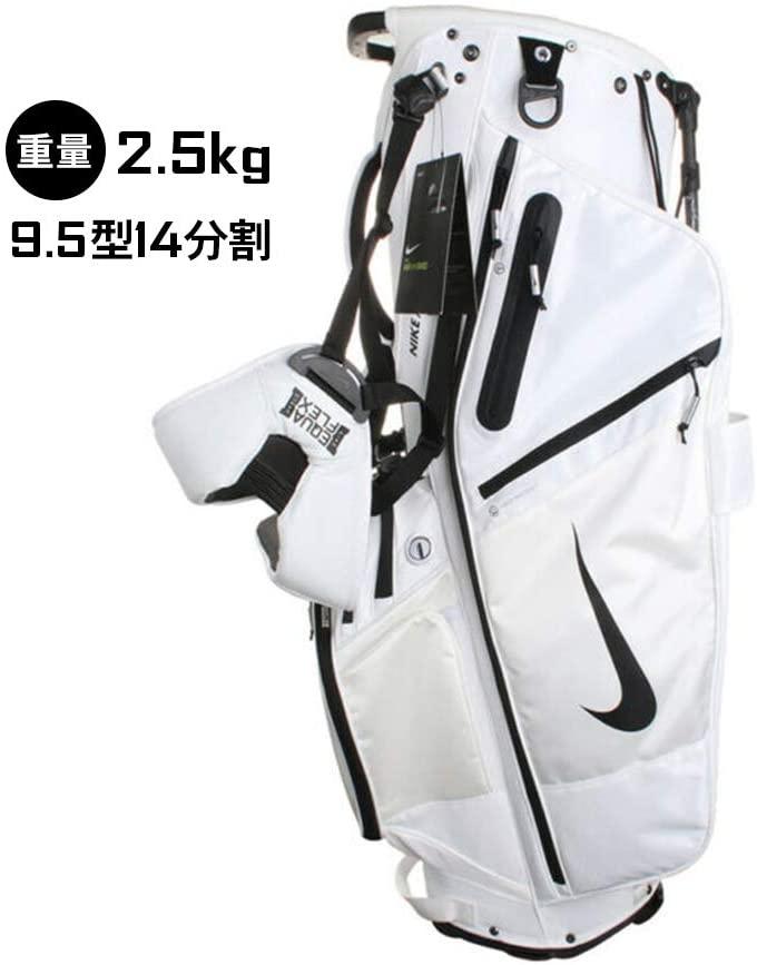 Golf Air Hybrid Carry Stand Bag 2020 (White)