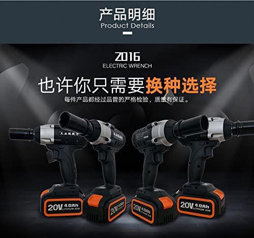 21V Lithium Battery Electric Wrench Combination Toolbox Hardware Tool Tire Handling Scaffolding Loading and Unloading Sleeve Socket Wrenches hand tools