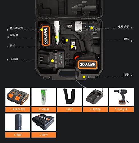 21V Lithium Battery Electric Wrench Combination Toolbox Hardware Tool Tire Handling Scaffolding Loading and Unloading Sleeve Socket Wrenches hand tools