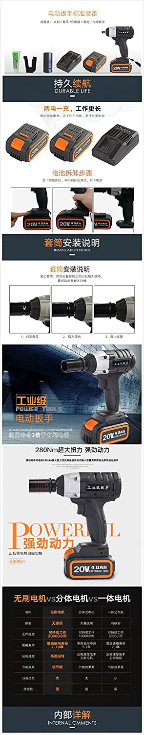 21V Lithium Battery Electric Wrench Combination Toolbox Hardware Tool Tire Handling Scaffolding Loading and Unloading Sleeve Socket Wrenches hand tools