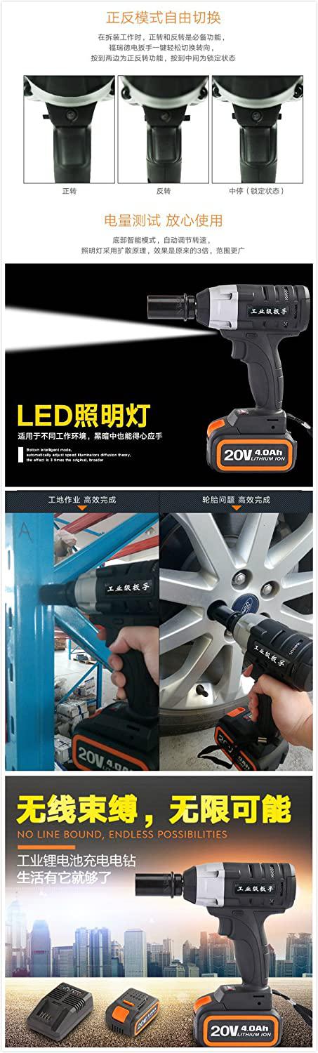 21V Lithium Battery Electric Wrench Combination Toolbox Hardware Tool Tire Handling Scaffolding Loading and Unloading Sleeve Socket Wrenches hand tools