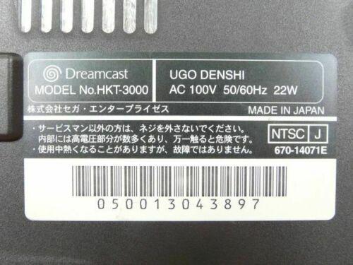 Dreamcast R7 Regulation Console System Boxed Limited SEGA DC HKT-3000