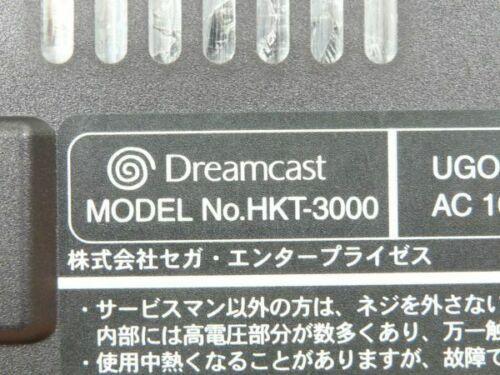 Dreamcast R7 Regulation Console System Boxed Limited SEGA DC HKT-3000