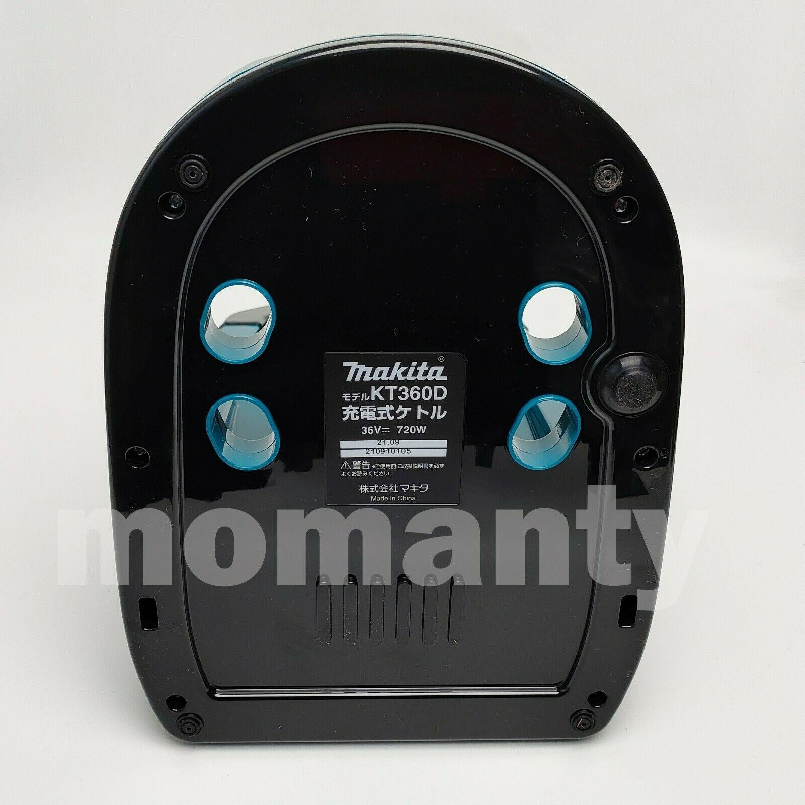 KT360DZ Rechargeable Kettle  0.8 L 36V(18V×2)  Blue Tool Only