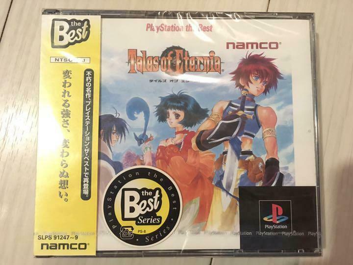 Ps Tales Of Eternal Playstation