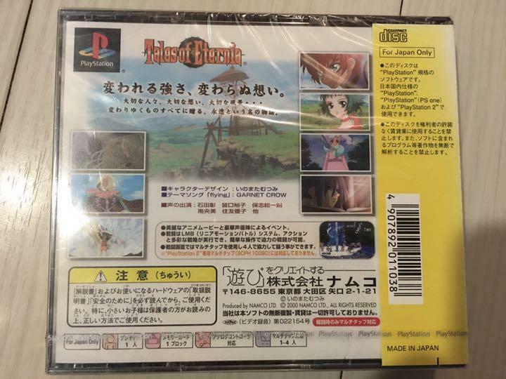 Ps Tales Of Eternal Playstation